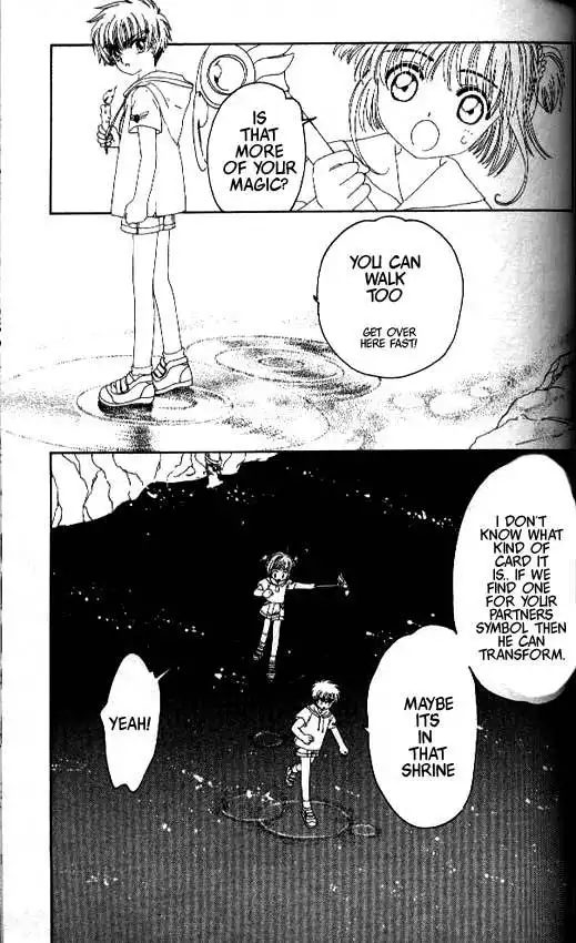 Card Captor Sakura Chapter 17 34